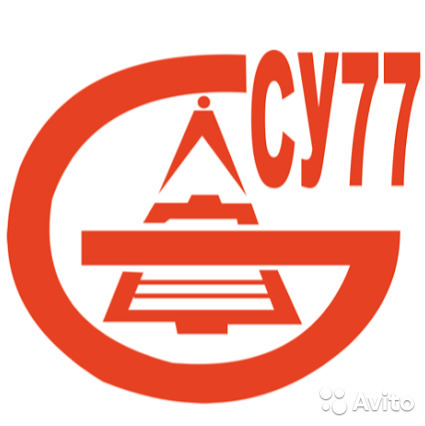 <span style="font-weight: bold;">ООО "СУ-77"</span>
